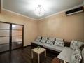 1-комнатная квартира, 60 м² посуточно, Уметалиева 84 за 20 000 〒 в Бишкеке — фото 3