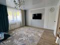 4-комнатная квартира · 94 м² · 1/4 этаж, Сейфуллинна 5 — Рядом Наурыз парк за 30 млн ₸ в Жезказгане