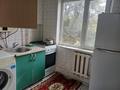 2-бөлмелі пәтер · 46 м² · 3/5 қабат, Қабанбай батыр — Юбелейка, бағасы: 15 млн ₸ в Шымкенте, Аль-Фарабийский р-н — фото 13