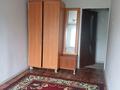 2-бөлмелі пәтер · 46 м² · 3/5 қабат, Қабанбай батыр — Юбелейка, бағасы: 15 млн ₸ в Шымкенте, Аль-Фарабийский р-н — фото 16