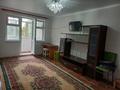 2-бөлмелі пәтер · 46 м² · 3/5 қабат, Қабанбай батыр — Юбелейка, бағасы: 15 млн ₸ в Шымкенте, Аль-Фарабийский р-н — фото 17