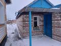 Отдельный дом · 3 комнаты · 96 м² · 10 сот., Бокина 8 — В центре посёлка Атамекен за 55 млн ₸ в Павлодаре — фото 3