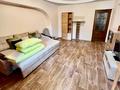 2-бөлмелі пәтер · 60 м² · 2/5 қабат, Байсеитовой 40 — Сатпаева, бағасы: 25 000 ₸ в Алматы, Медеуский р-н — фото 4