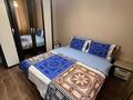 2-бөлмелі пәтер · 60 м² · 2/5 қабат, Байсеитовой 40 — Сатпаева, бағасы: 25 000 ₸ в Алматы, Медеуский р-н