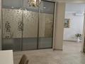 2-комнатная квартира · 104.5 м² · 8/8 этаж, Омарова 35/1 за 115 млн ₸ в Алматы, Медеуский р-н — фото 11