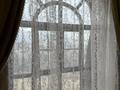2-комнатная квартира · 104.5 м² · 8/8 этаж, Омарова 35/1 за 115 млн ₸ в Алматы, Медеуский р-н — фото 6