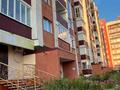 2-комнатная квартира · 56 м² · 3/9 этаж, Казыбек би 1 за 25.5 млн ₸ в Усть-Каменогорске — фото 16