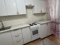2-комнатная квартира · 56 м² · 3/9 этаж, Казыбек би 1 за 25.5 млн ₸ в Усть-Каменогорске — фото 8