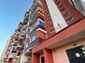 2-комнатная квартира · 56 м² · 3/9 этаж, Казыбек би 1 за 25.5 млн ₸ в Усть-Каменогорске — фото 17