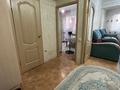2-комнатная квартира · 56 м² · 3/9 этаж, Казыбек би 1 за 25.5 млн ₸ в Усть-Каменогорске — фото 11