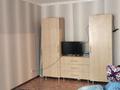 1-комнатная квартира · 47 м² · 1/9 этаж, Нур Актобе 16 г за 10 млн ₸ — фото 2