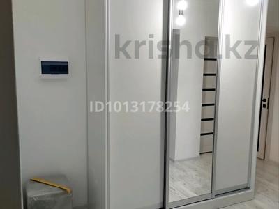 3-бөлмелі пәтер · 70 м² · 7/9 қабат, мкр Акжар 1, бағасы: 290 000 ₸ в Алматы, Наурызбайский р-н