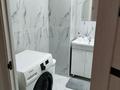 3-бөлмелі пәтер · 70 м² · 7/9 қабат, мкр Акжар 1, бағасы: 290 000 ₸ в Алматы, Наурызбайский р-н — фото 8