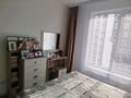 3-бөлмелі пәтер · 70 м² · 7/9 қабат, мкр Акжар 1, бағасы: 290 000 ₸ в Алматы, Наурызбайский р-н — фото 13