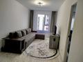 3-бөлмелі пәтер · 70 м² · 7/9 қабат, мкр Акжар 1, бағасы: 290 000 ₸ в Алматы, Наурызбайский р-н — фото 14