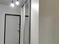 3-бөлмелі пәтер · 70 м² · 7/9 қабат, мкр Акжар 1, бағасы: 290 000 ₸ в Алматы, Наурызбайский р-н — фото 2