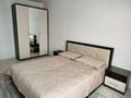 3-бөлмелі пәтер · 70 м² · 7/9 қабат, мкр Акжар 1, бағасы: 290 000 ₸ в Алматы, Наурызбайский р-н — фото 19