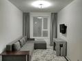 3-бөлмелі пәтер · 70 м² · 7/9 қабат, мкр Акжар 1, бағасы: 290 000 ₸ в Алматы, Наурызбайский р-н — фото 6