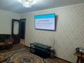 3-комнатная квартира, 70 м², 3/5 этаж, мкр Таугуль 45 за 44 млн 〒 в Алматы, Ауэзовский р-н — фото 2