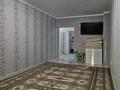 2-комнатная квартира · 70 м² · 1/6 этаж, Оразбаева — Оренбургская за 24 млн ₸ в Уральске — фото 3