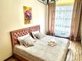 2-бөлмелі пәтер · 55 м² · 2/12 қабат, Сейфуллина 416 — Mega Park, бағасы: 28 000 ₸ в Алматы, Алмалинский р-н — фото 6