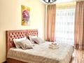 2-бөлмелі пәтер · 55 м² · 2/12 қабат, Сейфуллина 416 — Mega Park, бағасы: 28 000 ₸ в Алматы, Алмалинский р-н — фото 8