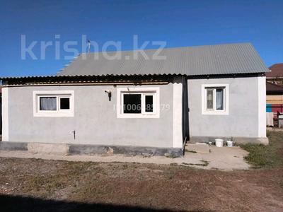 Отдельный дом · 2 комнаты · 70 м², Қызылжар 54 — 20 автобустың соңғы аялдамасы за 75 000 〒 в Актобе, жилой массив Юго-Запад-1