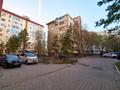 4-комнатная квартира · 200 м² · 4/10 этаж, Азербайджана Мамбетова 10 — Гумар Караш за 125 млн ₸ в Астане, Сарыарка р-н — фото 42