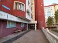4-комнатная квартира · 200 м² · 4/10 этаж, Азербайджана Мамбетова 10 — Гумар Караш за 125 млн ₸ в Астане, Сарыарка р-н — фото 43