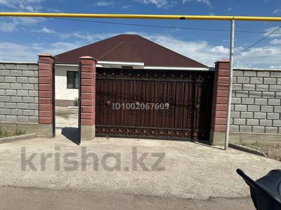 Отдельный дом · 5 комнат · 200 м² · 6 сот., 8 микрорайон центральная 36 за 60 млн 〒 в Конаеве