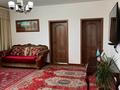 Жеке үй · 8 бөлме · 275 м² · 6 сот., мкр Пригородный 422 — Кабанбай батыр, бағасы: 70 млн 〒 в Астане, Есильский р-н — фото 24