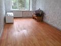 2-бөлмелі пәтер · 45 м² · 5/5 қабат, мкр Айнабулак-3 108, бағасы: 200 000 ₸ в Алматы, Жетысуский р-н