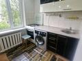 2-бөлмелі пәтер · 45 м² · 5/5 қабат, мкр Айнабулак-3 108, бағасы: 200 000 ₸ в Алматы, Жетысуский р-н — фото 7