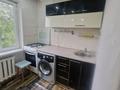 2-бөлмелі пәтер · 45 м² · 5/5 қабат, мкр Айнабулак-3 108, бағасы: 200 000 ₸ в Алматы, Жетысуский р-н — фото 8
