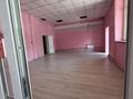 Свободное назначение · 90 м² за 950 000 ₸ в Алматы, Алмалинский р-н