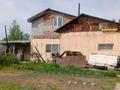 Саяжай · 3 бөлме · 35 м² · 6 сот., Центральная 94, бағасы: 8.7 млн ₸ в Усть-Каменогорске, Ульбинский — фото 2