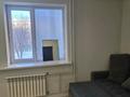 1-комнатная квартира · 27 м² · 2/5 этаж, Есенберлина 5 за 150 000 ₸ в Астане, Сарыарка р-н — фото 2