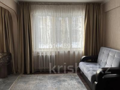 2-комнатная квартира · 45 м² · 1/5 этаж, Пр. Сатпаева 22/2 за 190 000 〒 в Усть-Каменогорске