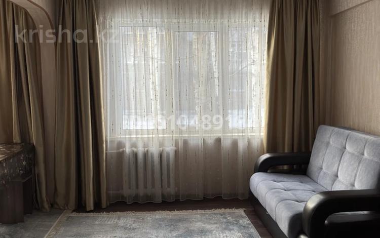 2-комнатная квартира · 45 м² · 1/5 этаж, Пр. Сатпаева 22/2 за 190 000 〒 в Усть-Каменогорске — фото 2