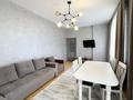 3-комнатная квартира · 65 м², Розыбакиева 388/Б2 за 71 млн ₸ в Алматы, Бостандыкский р-н