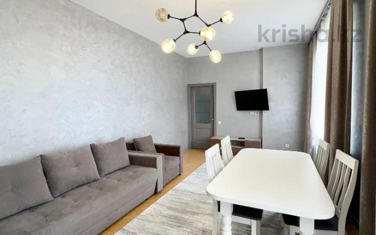 3-комнатная квартира · 65 м², Розыбакиева 388/Б2 за 71 млн ₸ в Алматы, Бостандыкский р-н — фото 2