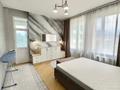 3-комнатная квартира · 65 м², Розыбакиева 388/Б2 за 71 млн ₸ в Алматы, Бостандыкский р-н — фото 9