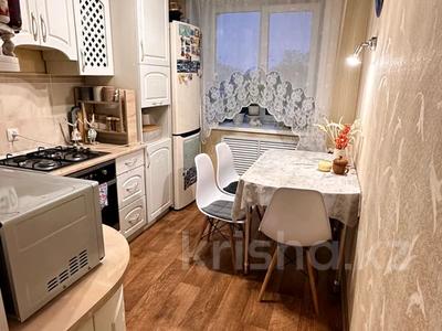 3-бөлмелі пәтер · 58 м² · 5/5 қабат, Букетова 32, бағасы: 23.4 млн ₸ в Петропавловске