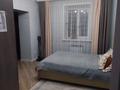 4-комнатная квартира · 126.2 м² · 7/9 этаж, Толстого 27 за 70 млн ₸ в Костанае