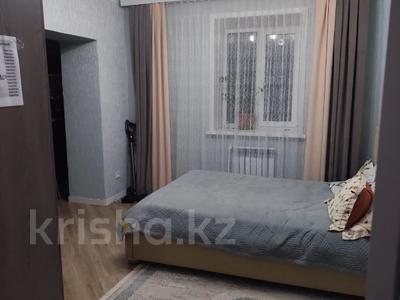 4-комнатная квартира · 126.2 м² · 7/9 этаж, Толстого 27 за 70 млн ₸ в Костанае