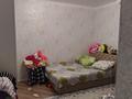 4-комнатная квартира · 126.2 м² · 7/9 этаж, Толстого 27 за 70 млн ₸ в Костанае — фото 3