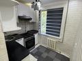 3-комнатная квартира · 63 м² · 2/5 этаж, 11-й микрорайон, Орынбай акына 95а за 23.5 млн ₸ в Шымкенте, Енбекшинский р-н — фото 14