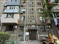 3-комнатная квартира · 63 м² · 2/5 этаж, 11-й микрорайон, Орынбай акына 95а за 23.5 млн ₸ в Шымкенте, Енбекшинский р-н — фото 19