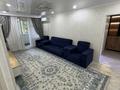 3-комнатная квартира · 63 м² · 2/5 этаж, 11-й микрорайон, Орынбай акына 95а за 23.5 млн ₸ в Шымкенте, Енбекшинский р-н — фото 7
