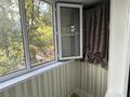 3-комнатная квартира · 63 м² · 2/5 этаж, 11-й микрорайон, Орынбай акына 95а за 23.5 млн ₸ в Шымкенте, Енбекшинский р-н — фото 9